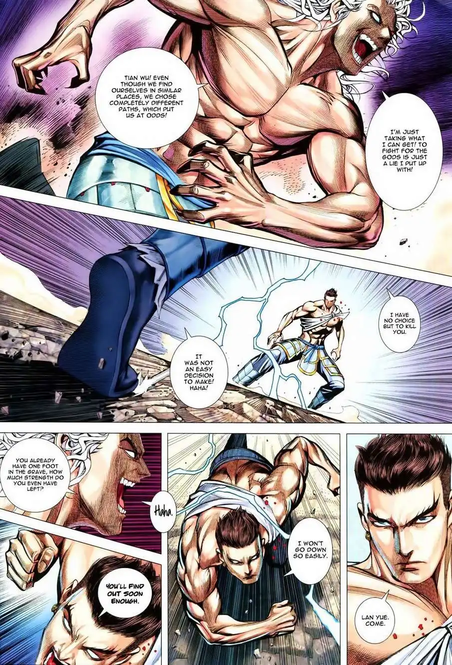 Feng Shen Ji Chapter 165 7